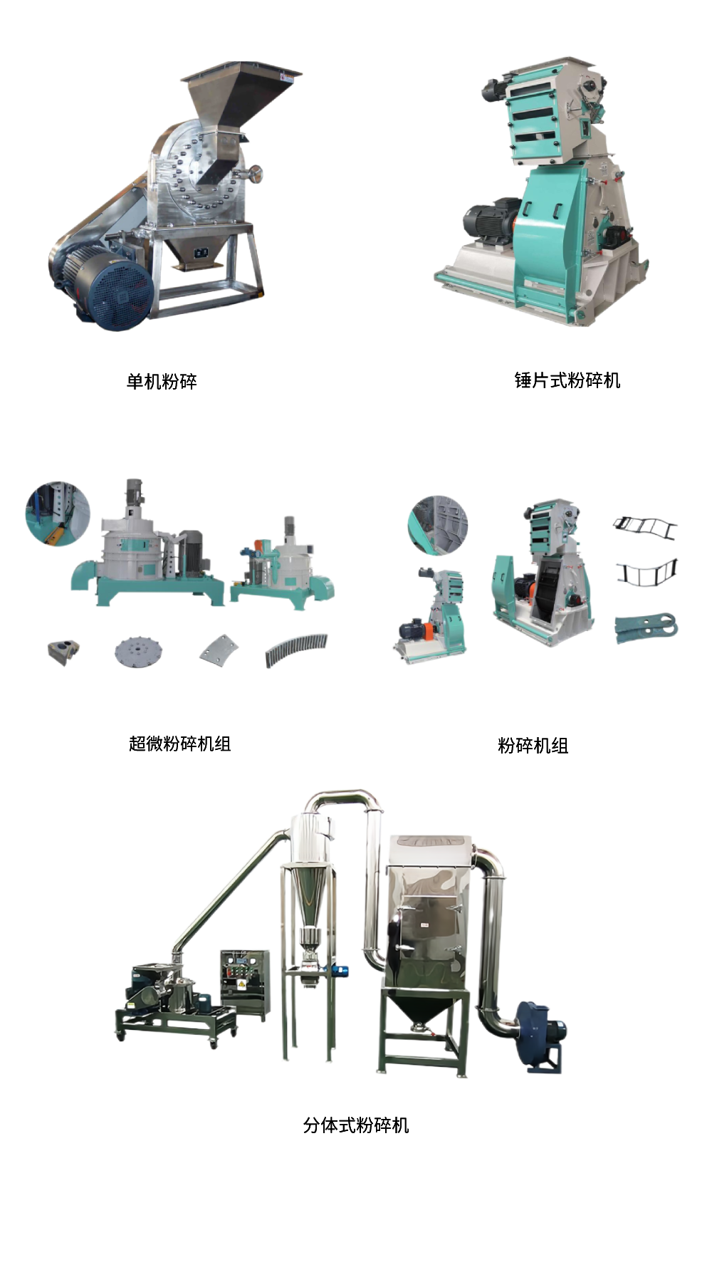 新建項(xiàng)目 (1).png