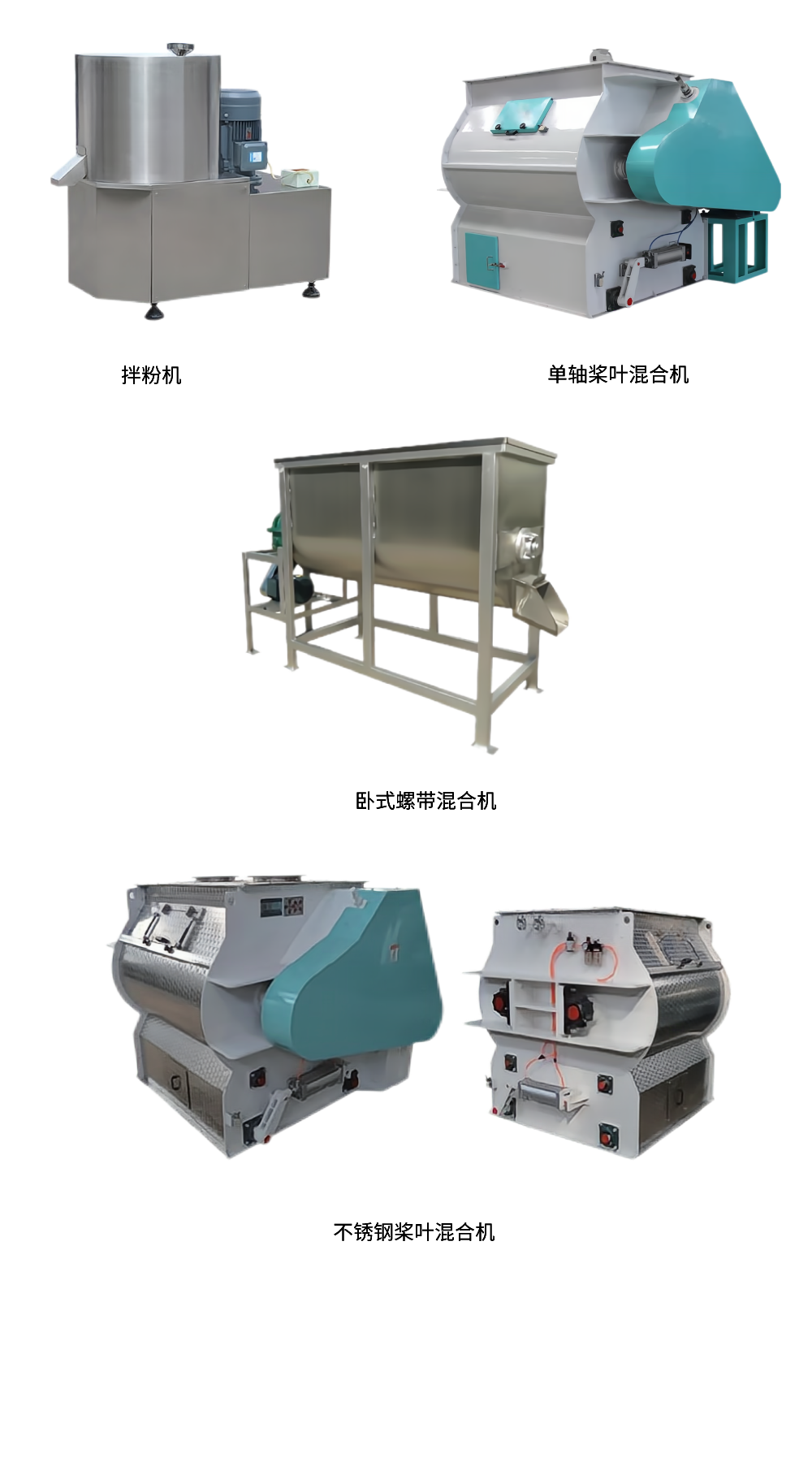 新建項目 (2).png