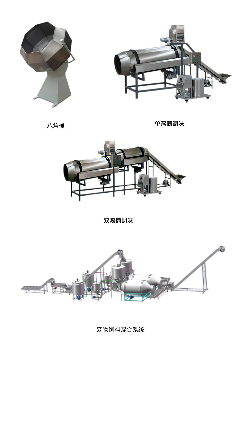 新建項(xiàng)目 (3).png