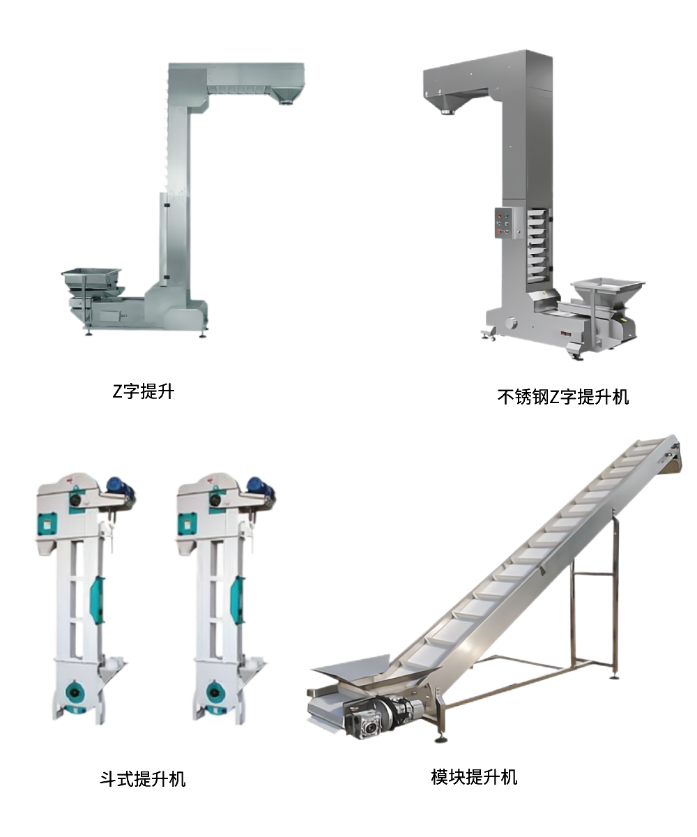 新建項目 (6).png